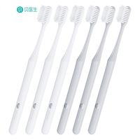 5/10pcs Youth Version Doctor B Toothbrush Better Brush Wire 2 Colors Care for Gums Daily Cleaning Oral Toothbrush Teeth Brush