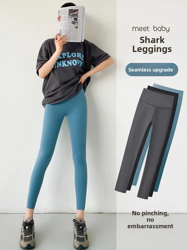 

Брюки для йоги из ледяного шелка с высокой талией, женская летняя тонкая верхняя одежда, восьминадцать маленьких размеров, базовые многослойные брюки, узкие брюки-ковчег