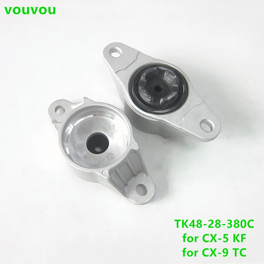 اكسسوارات السيارات TK48- 28-380C حقيقية OEM مانع الصدمات الخلفي دعامة جبل لمازدا CX-5 2017-2021 KF CX-9 2016-2022 TC 28-380