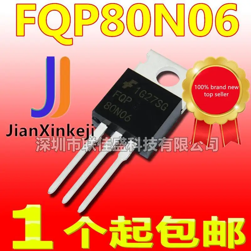 

10pcs 100% orginal new in stock FQP80N06 80N06 80A 60V N channel field effect MOS tube TO-220