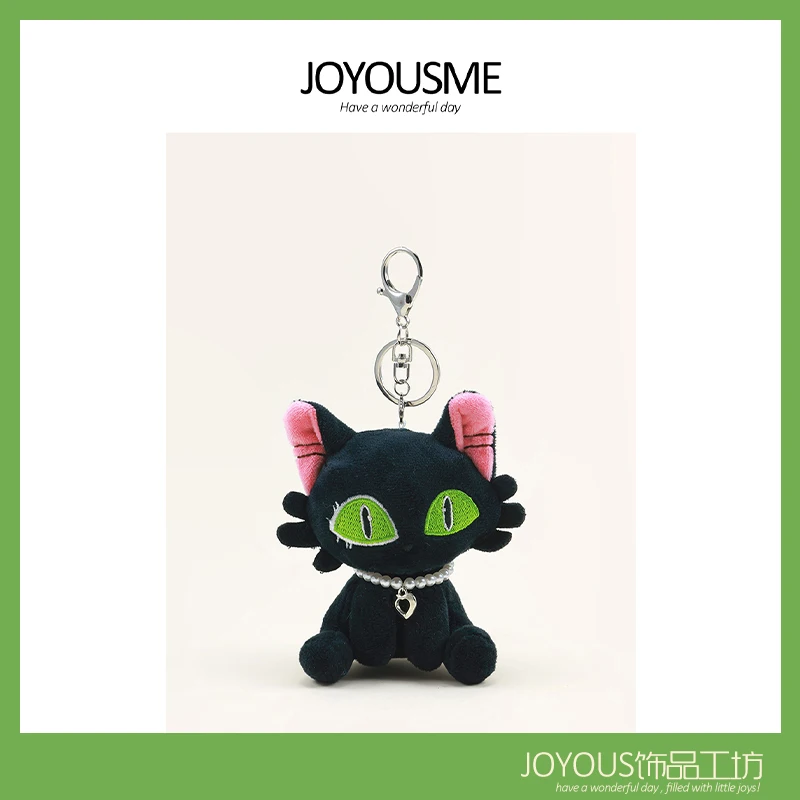 

Exquisite Cat Keychain Soft Comfortable and Cute Cat Pendant Decorations for Men and Women's Backpacks and Schoolbags Can Also B