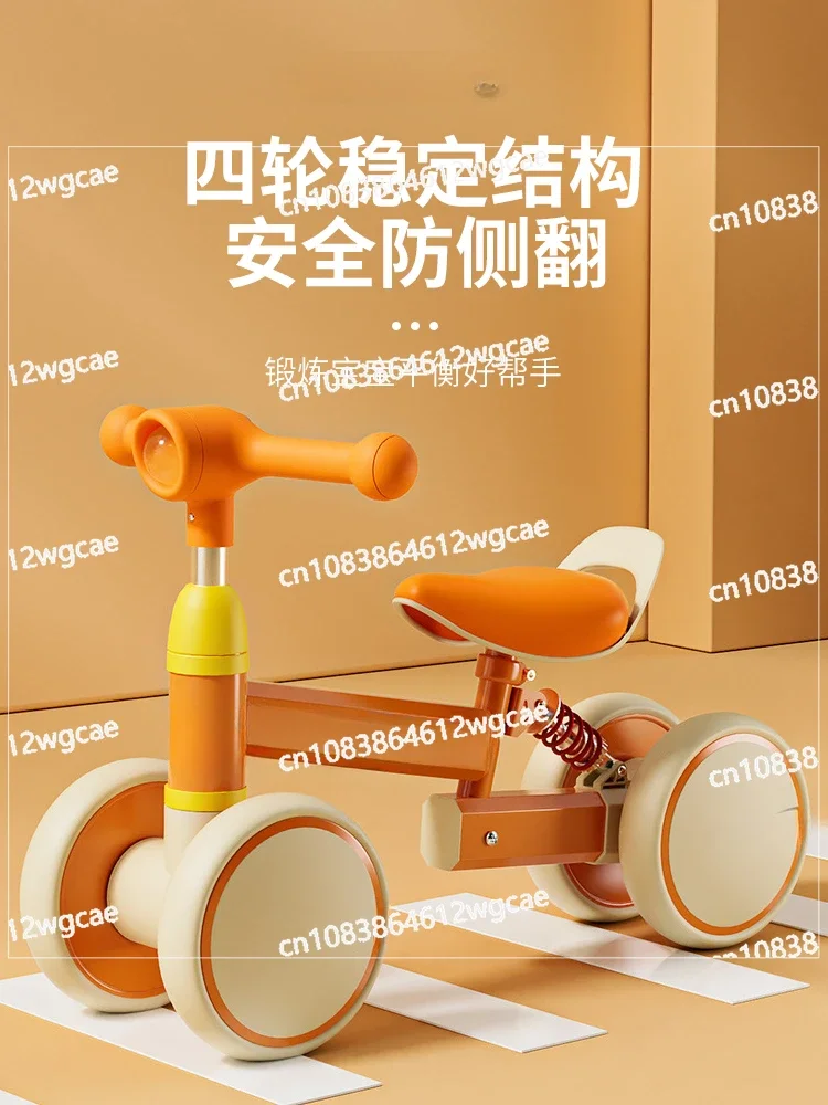 

Children's balance bike 1-2-36 year old baby four wheel skating driving and learning to walk