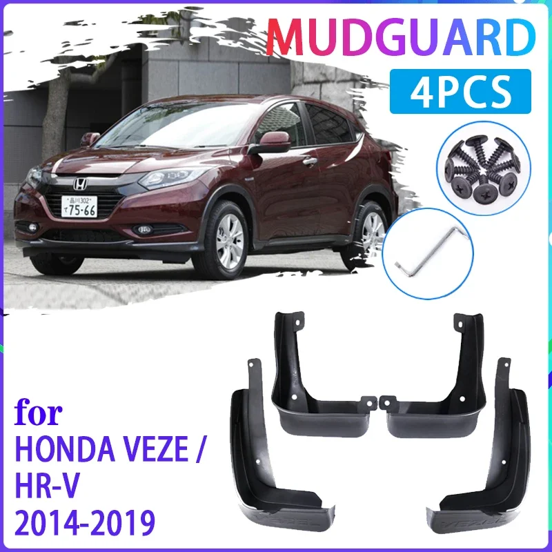 

Брызговики для Honda HR-V Vezel 2014 ~ 2019 HRV HR V 2015 2016 2017 2018