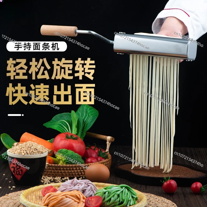 Stainless steel, noodle machine, household hand-held imitation hand-cut noodle tool can be disassembled and cleaned