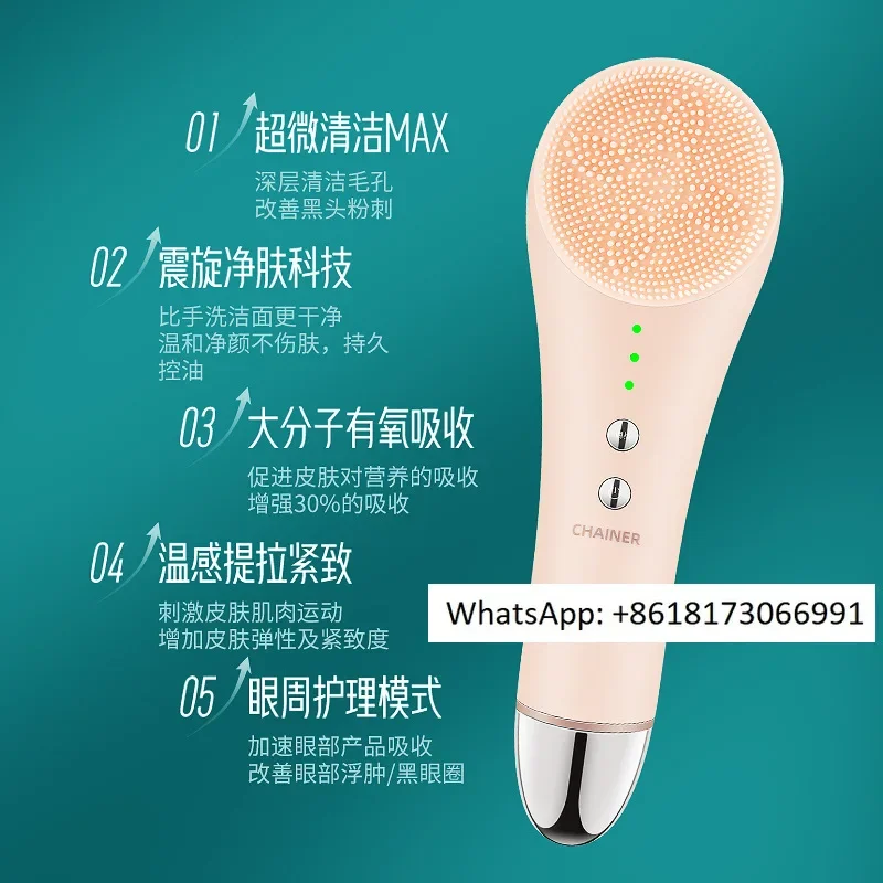 Ultrasonic facial cleanser, pore cleaner, facial washing device, electric facial wash brush, divine tool for men and women