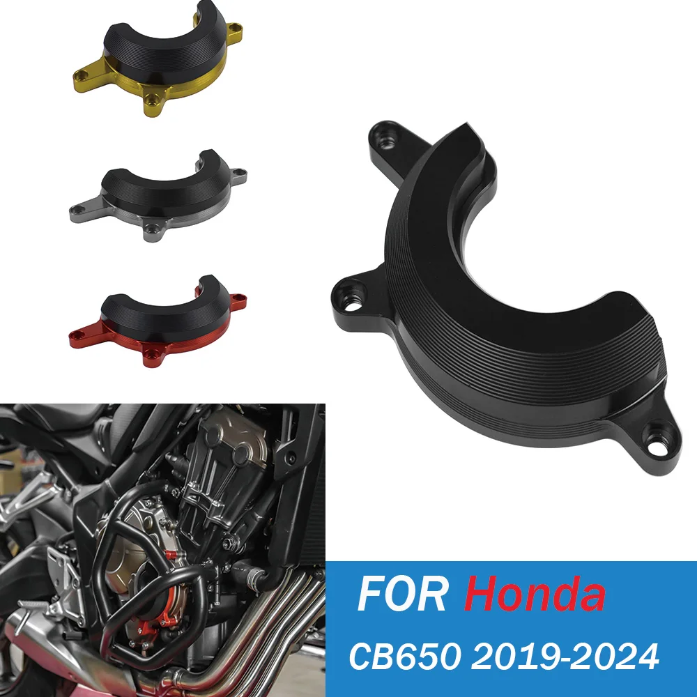 

For Honda CB650 R Engine Case Stator Clutch Cover Crash Frame Sliders Protector For 2019-2024 Model Motorcycle Guard Accessories