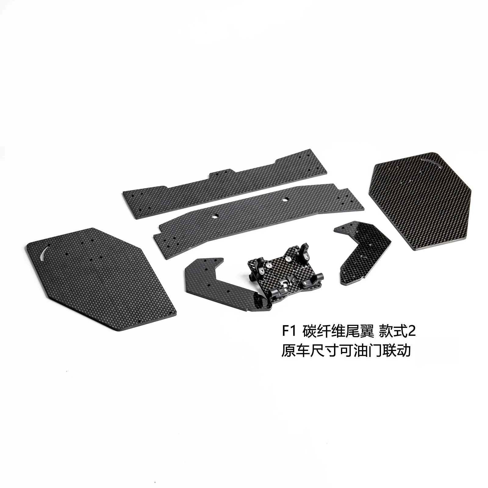 ARRMA LIMITLESS 1/7 F1 koolstofvezel achtervleugel (ARA320525) - Racing-spoiler met verstelbare hoek voor Rc Racing Car Speed Runs