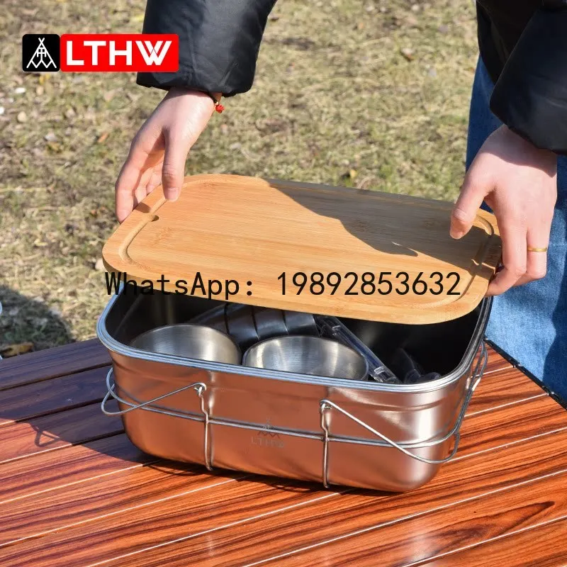 

4-13 Outdoor Tableware Storage Box Stainless Steel Camping Picnic Vegetable Washing Dishwashing Basin with Cutting