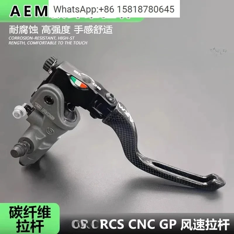 Batang pengikat serat karbon AEM domestik cocok untuk batang pengikat cnc/gp/rcs, tuas kopling, dan tuas pompa atas.