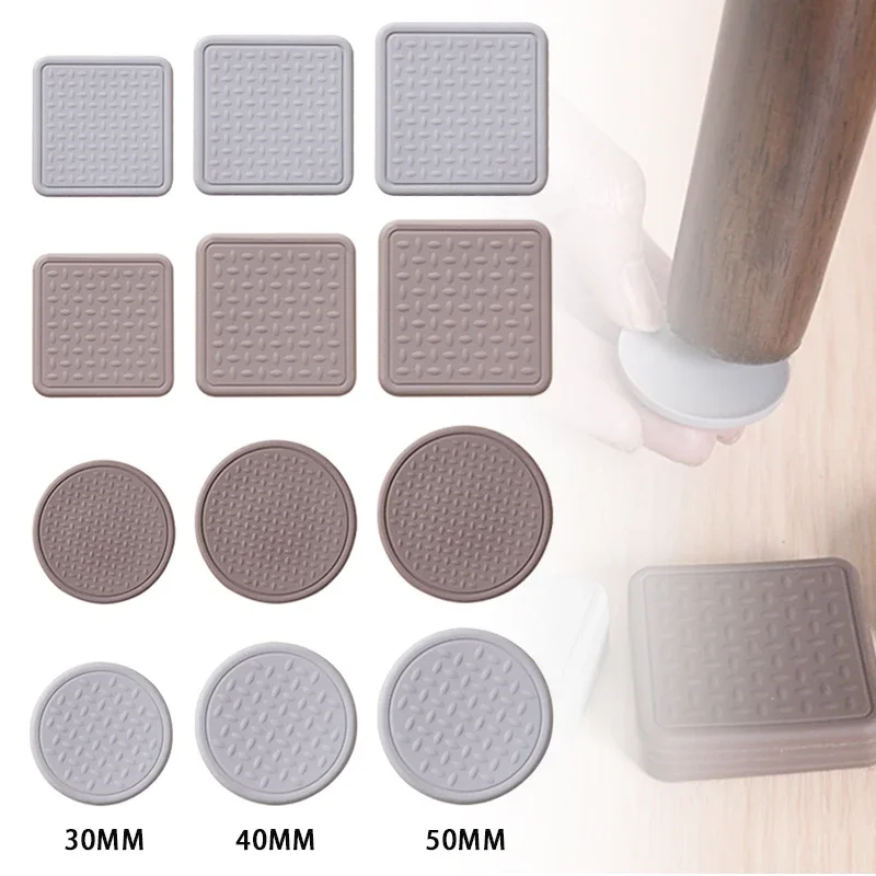 Self-adhesive Table Chair Foot Pads Table Legs Furniture Leg Rug Anti Scratch Floor Protector Covers Anti Slip Mat 8/16PCS