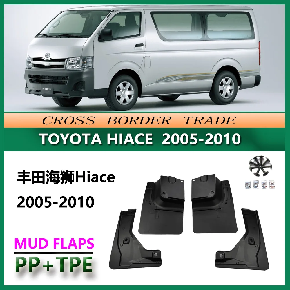 For Toyota Hiace H200 2005-2010 Mud Flaps Heavy Duty Splash Guards Set of 4 Durable Mudguards for Commercial Van Use