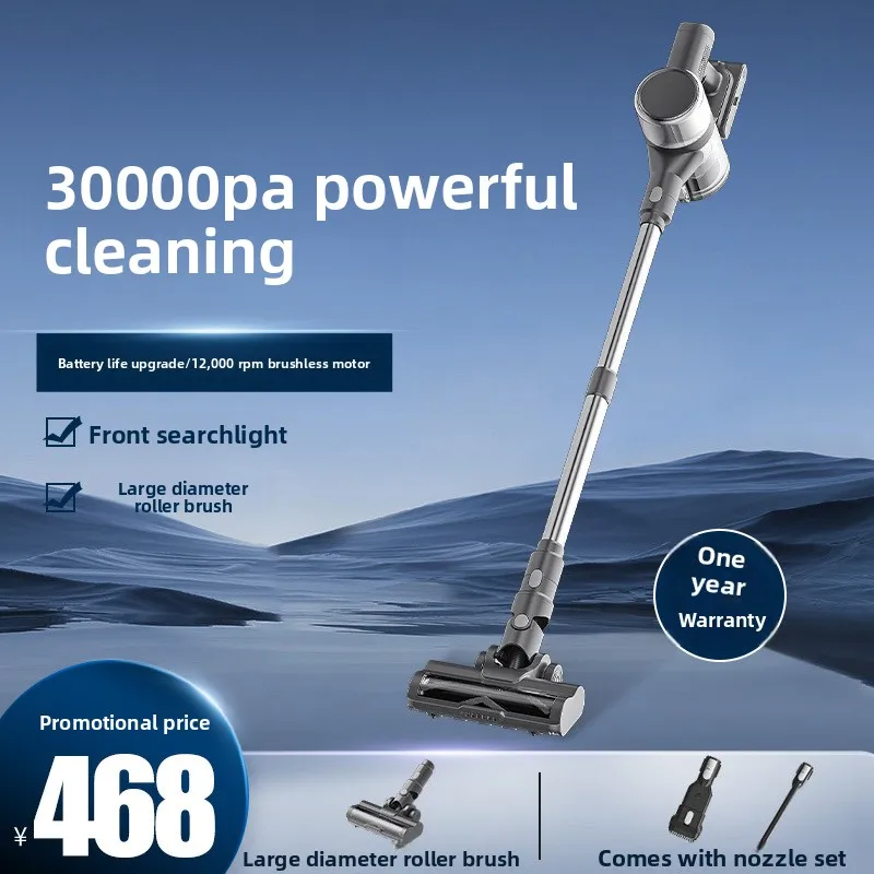 

Ручной беспроводной пылесос Мощный и мощный всасывающий домашний портативный вертикальный пылесос