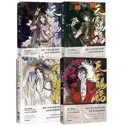 2024 neuer Band 1 2 3 4 Segen offizieller Comic des Himmels beamten tian guan ci fu chinesisch bl manhwa special edition book