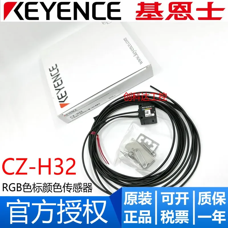 Brand New Original … - image