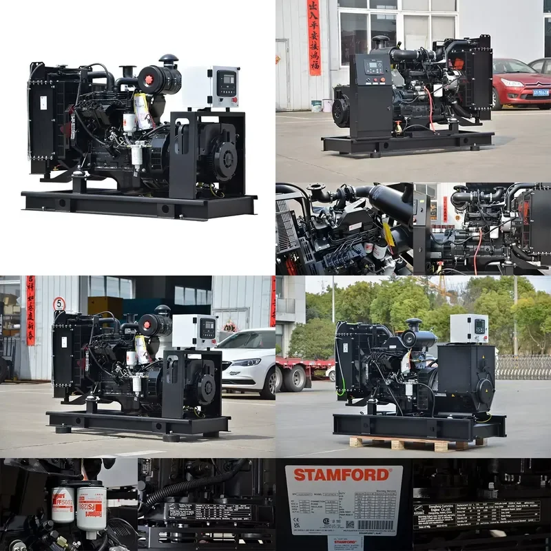 Professional Generator 65kVA 50kW Open Frame Auto Start ATS 50HZ Low Oil Protection Genset