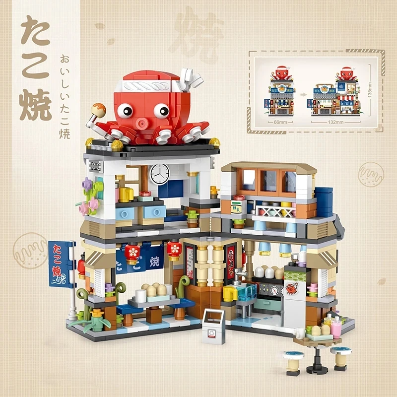 Straßenansicht-Haus-Bausteine Izakaya Eiscreme-Laden Takoyaki-Laden Kaffeeladen Panda-Teehaus Kindergeschenk – Detail 4