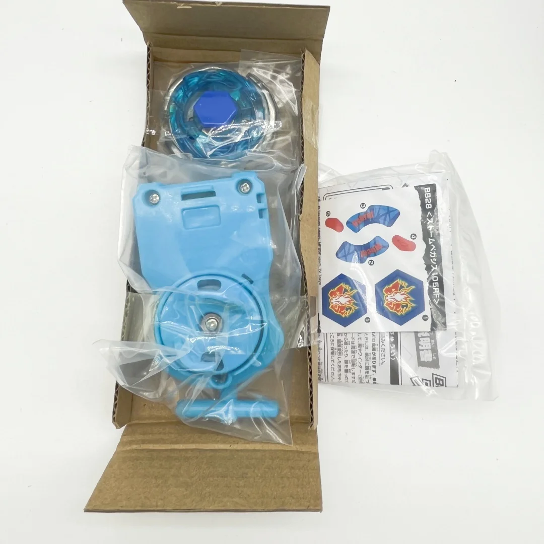 Toupie Beys BB28/BB28 Storm Pegasis 105RF Pegasus STARTER with Box,bley bey BB28