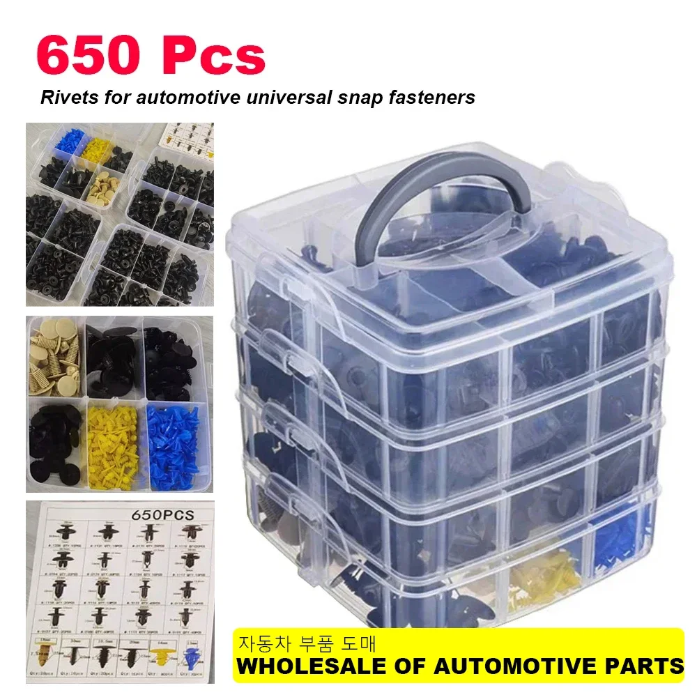 650 Pcs/Box Car Fastener Clips Mixed Car Fasteners Door Trim Panel Auto Bumper  Retainer Push Engine Cover Fender