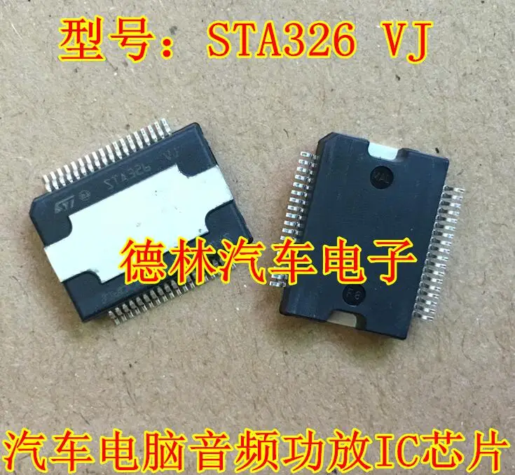 

Free shipping STA326 VJ IC 10PCS