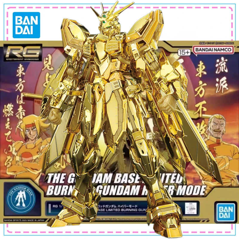 

Bandai RG 1/144 BURNING GUNDAM HYPER MODE Мобильный костюм Фигурка Подлинная модель GUNDAM Комплект аниме-фигурок Игрушки Подарки для детей