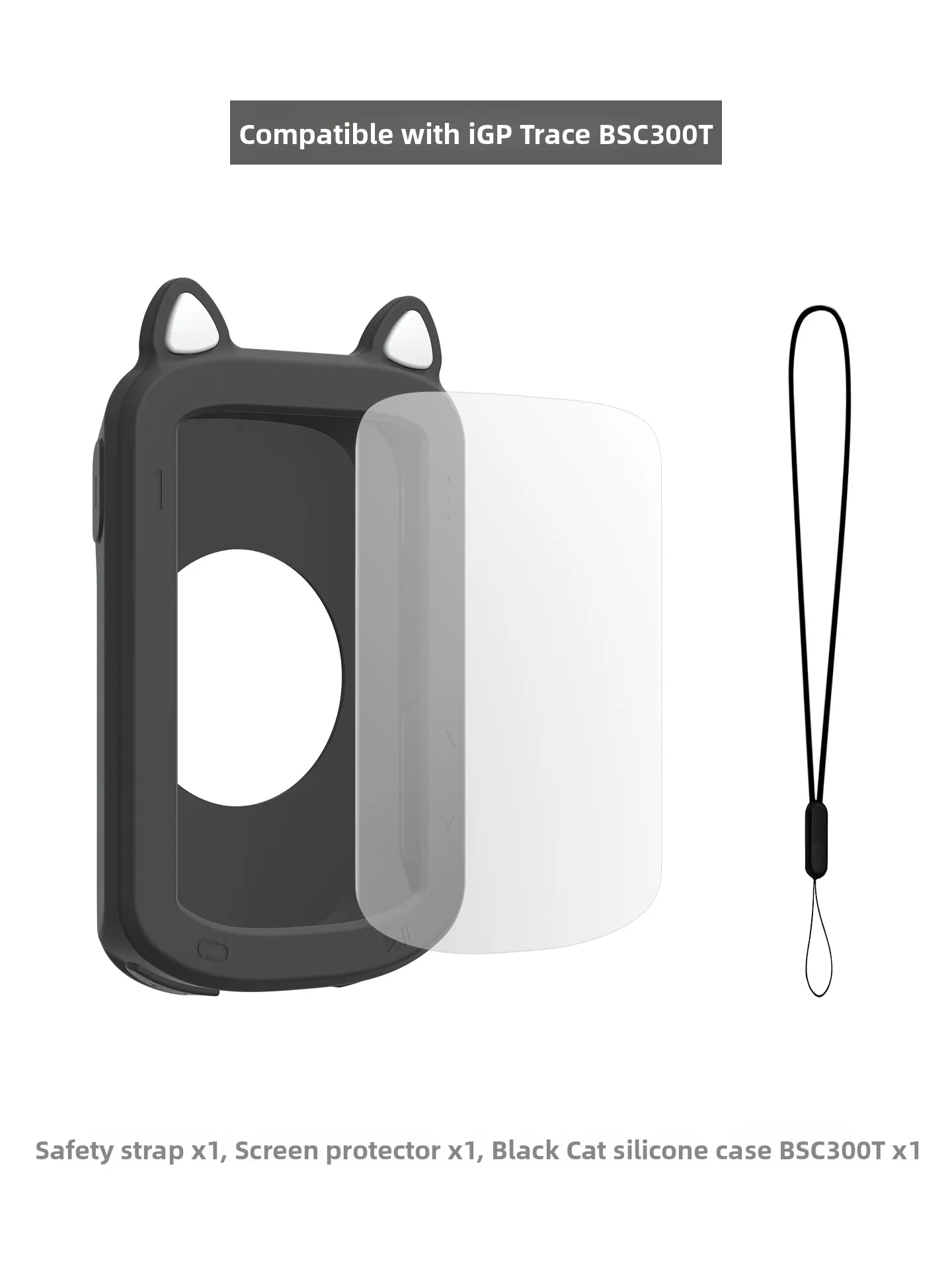 Silicone Protective Case Sticker Film Safety Rope  Ear Accessories for Igpsport Trace Chaser BSC300T Cycling Computer