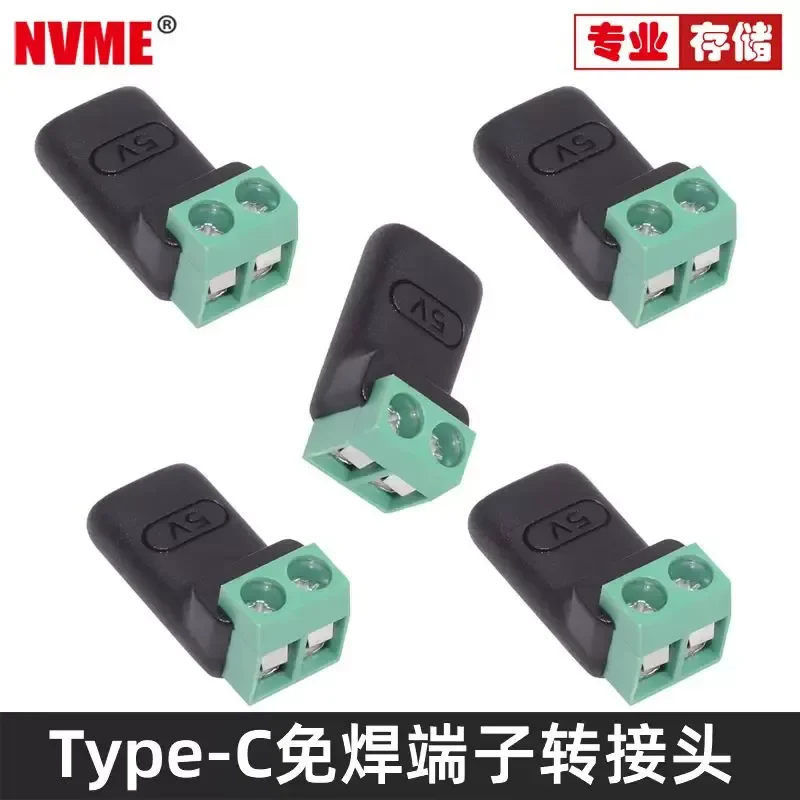 for NVME Solder-free Terminal Type C Male to 2Pin Adapter USB Connector 5V for Mobile Phone Computer Charging DIY