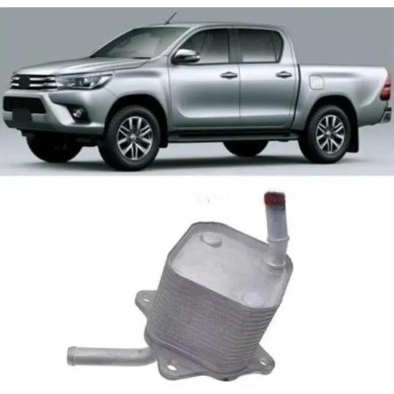 pieces-adaptees-au-radiateur-d'huile-moteur-toyota-hylax-revo-16-21-1gd2gd