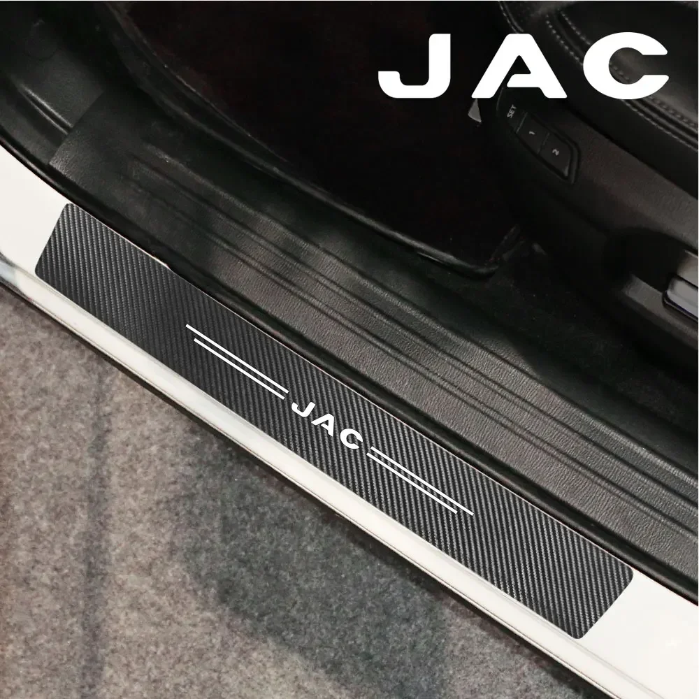 4PCS Car Door Sill Carbon Leather Fiber Plate Stickers For JAC Refine J3 J2 S5 A5 J5 J6 J4 Vapour S2 T8 Auto Accessories