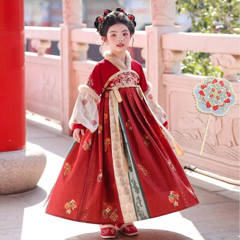 

Girls New Year Dress Traditional Chinese Hanfu Red Long Dresses with Headdress Cloak Full Set Winter Warm Costume Women
