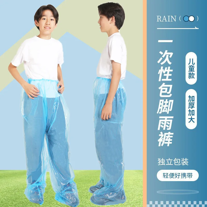 Disposable Rain Pants Split Suit Thickened Long Section Full Body Rainproof Adult and Children Transparent Large Size Rain Pants