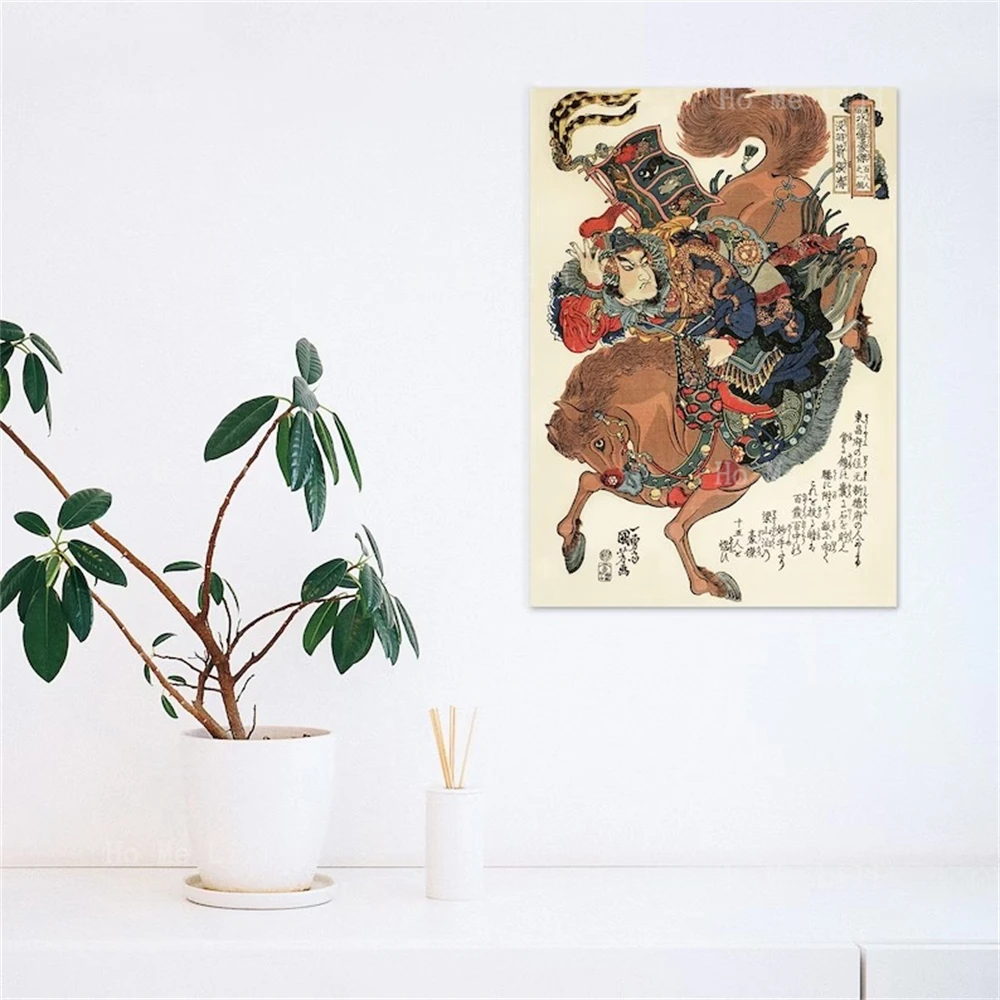 Japanese Ukiyo-E Art Printed Poster Wall Decoration Utagawa Kuniyoshi Samurai Ma