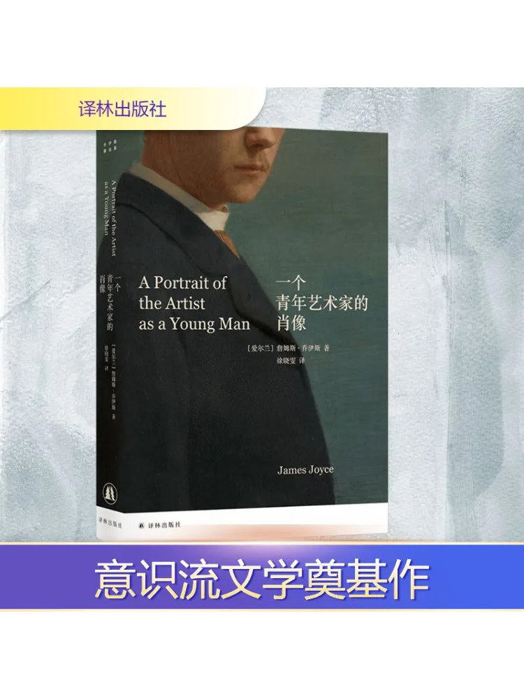 

Книга-Winshare Портрет молодого художника