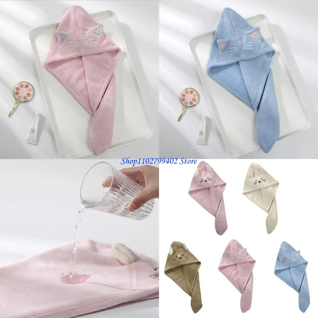 547F Microfiber Hair Towel Wrap Cartoon Embroidery Buttons Absorbent Quick Drying Hat