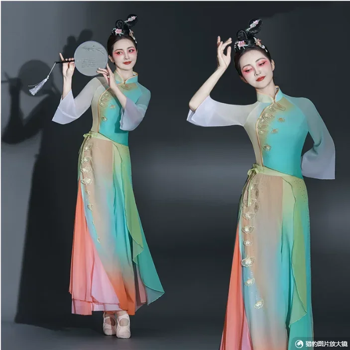 

Classical Dance Costumes, Elegant Women's Square Dance, Yangko Dance Costumes