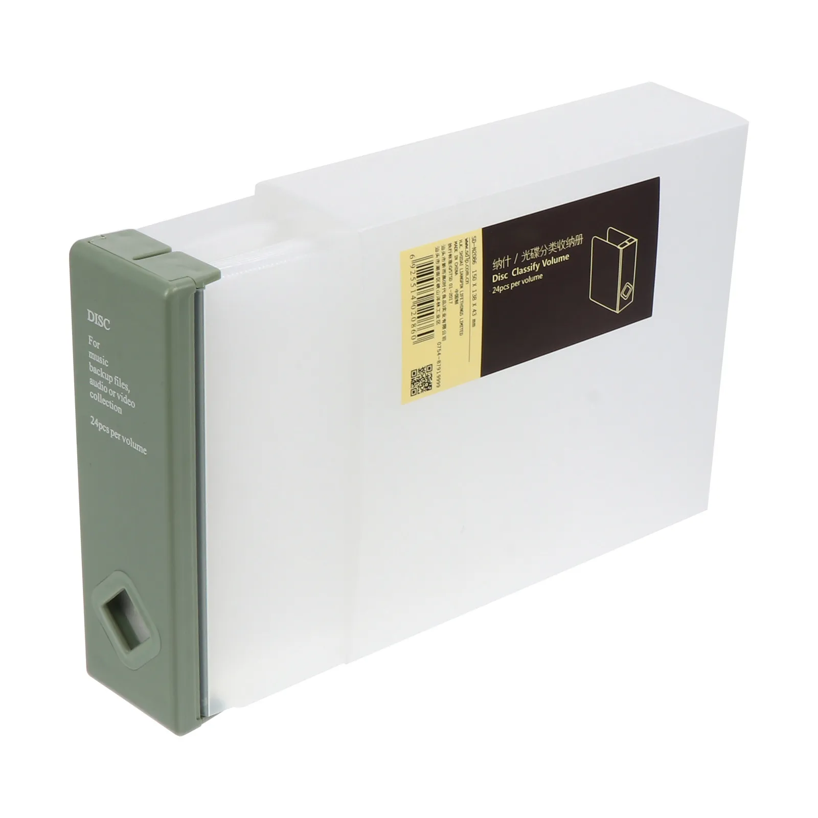 

1 шт. Прочный пластиковый бокс для хранения CD-дисков с нетканым покрытием, защитой от царапин и рифленой конструкцией для автомобиля, дома, офиса, оптических дисков