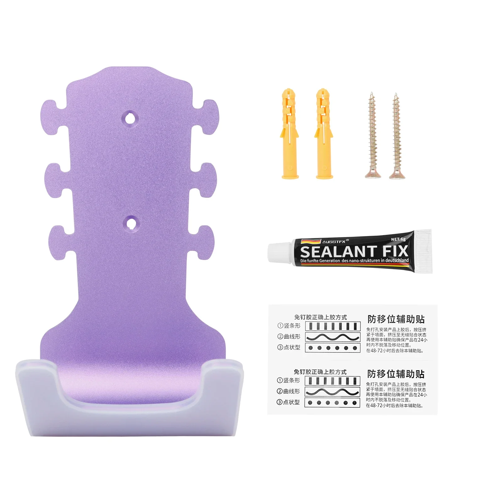 حامل الغيتار جدار جبل حامل هوك الغيتار/القيثارة العالمي المعادن عدم الانزلاق شماعات هوك سلسلة أداة ملحق عالي الجودة