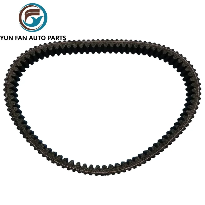

715900212 Drive Belt for Outlander Max 500 570 650 800 1000 1000R 422280360 420280360 715000302 715900030