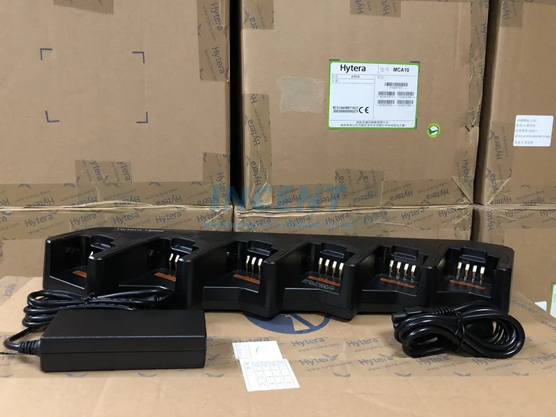 MCA08 Multi-unit Charger For Hytera PD786 PD785 PD782 PD788 PD605 PD602 PD608 PD505 PD400 PD502 PD405 Two Way Radio Charger