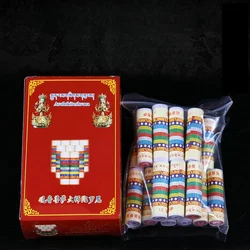 Tibetan Tantric Supplies Small Buddha Sutras Avalokitesvara/Sakyamuni/Manjusri/Guru Padmasambhava Buddhist Statues Hide Sutras