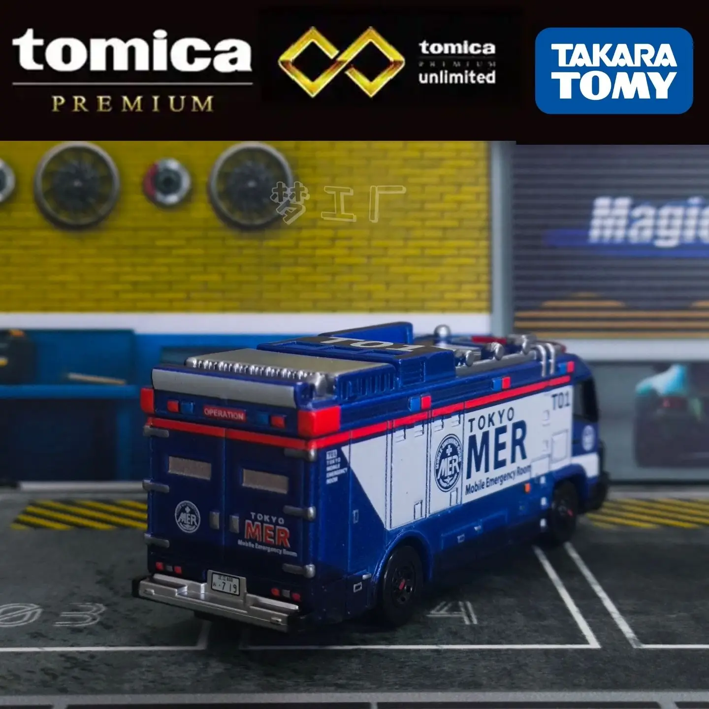 Takara Tomy Tomica Premium Unlimited Tokyo Mer Car (T01) Car Alloy Toys Vehicle Diecast Metal Model for Children