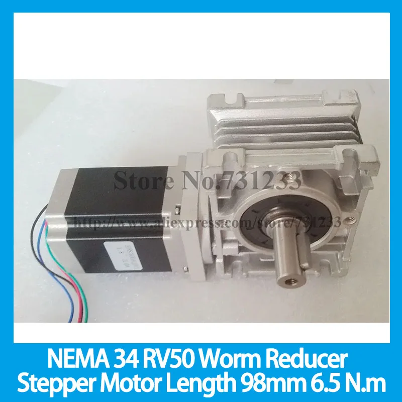 NEMA 34 RV50 Worm Reducer Stepper Motor Length 98mm 6.5 N.m 5:1~100:1Nema 34 Worm Gear Stepper Motor CE ROHS