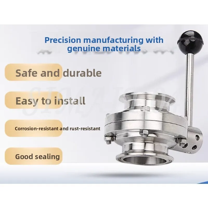 304 Stainless Steel, Quick-loading Butterfly Valve, Craft Food Hygiene Grade Manual Quick Connection, Clamp Chuck Dust Discharge