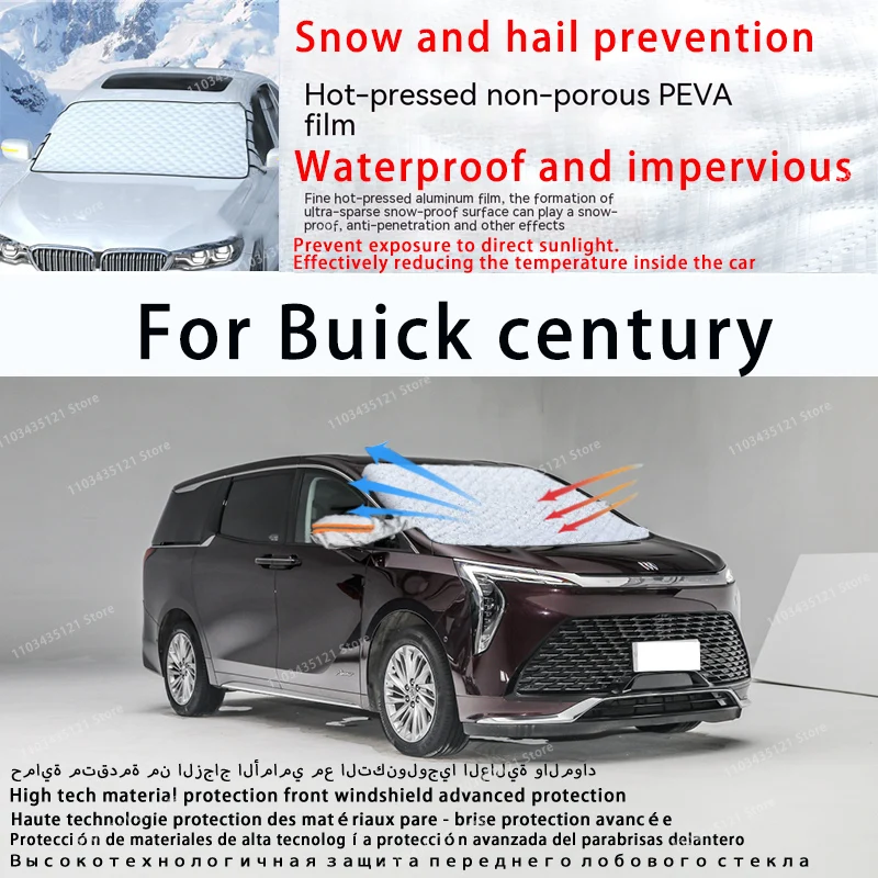 For Buick century the front windshield of a car is shielded from sunlight, snow, and hail  auto tools car accessories