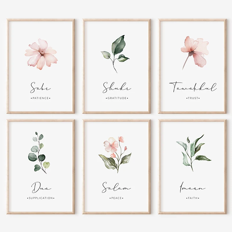 Minimalist Islamic Muslim Flowers Inspirational Quotes Sabr,Shukr,Tawakkul,Salam Poster Canvas Painting Wall Pictures Home Decor