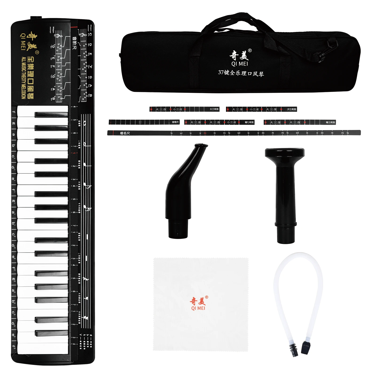 Keys Melodica Piano Keyboard Style Instrument Harmonica Mouth Organ High Quality Keyboard Instrument With Bags Pipes Portable
