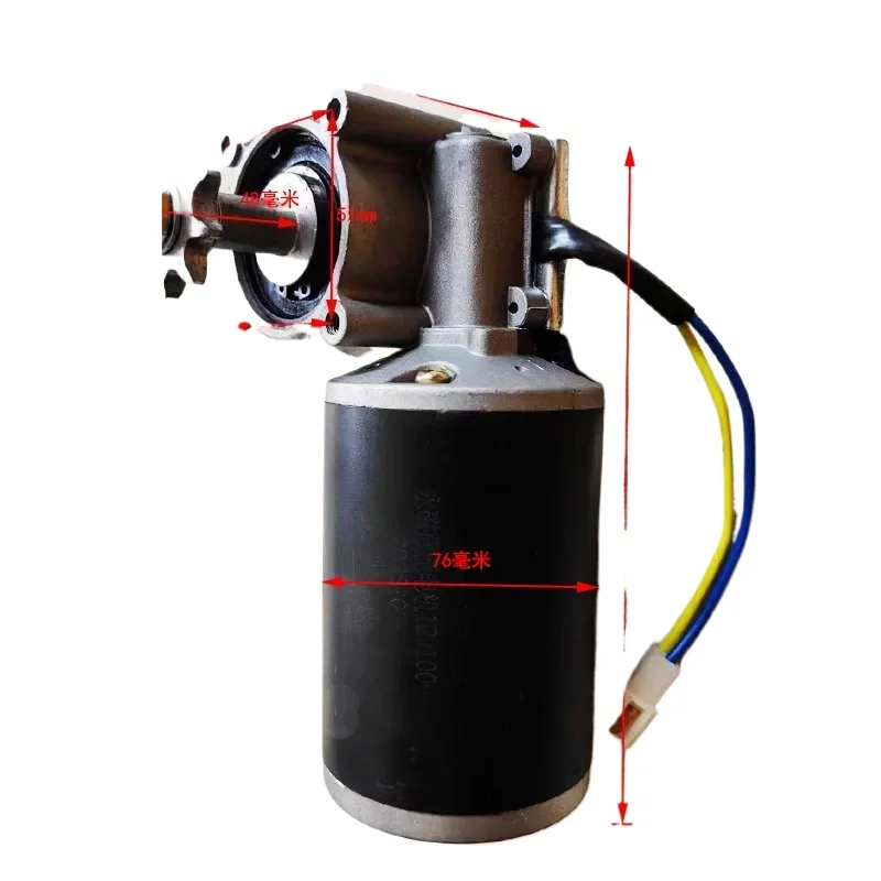 12V 24V 100W16 20 hexagonal, rotary tiller, fertilizer applicator, electric sowing, fertilizer applicator motor, motor