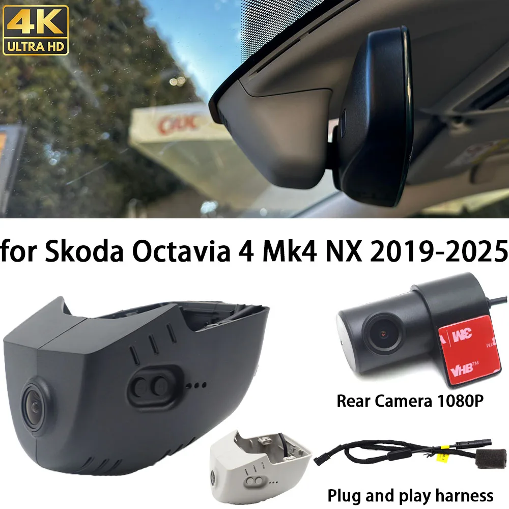 for Skoda Octavia 4 Mk4 NX 2019-2025 Dash Cam Front Rear Camera DVR Plug and Play Video Recorder 24h Record HighCity