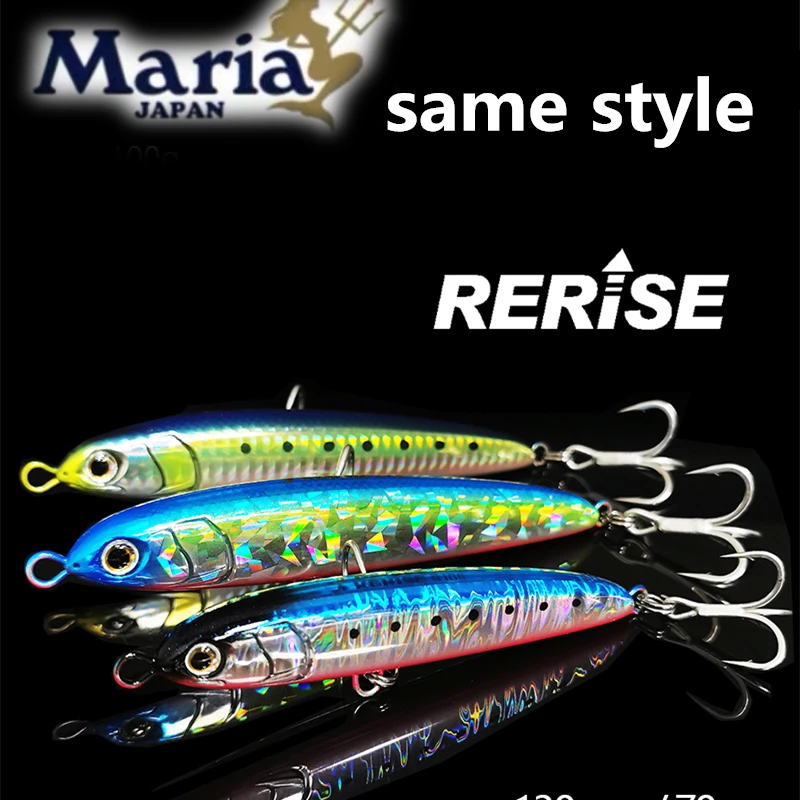 Luretv Japan Maria … - image