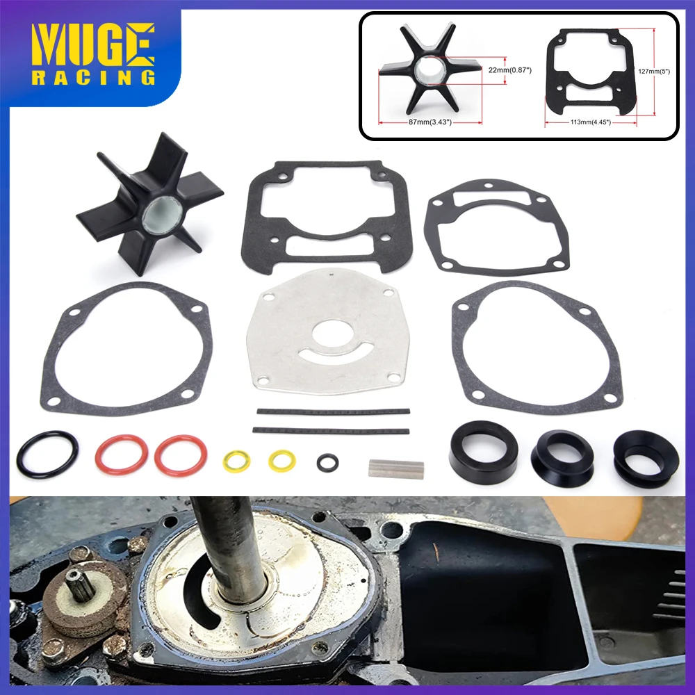 

Комплект крыльчатки водяного насоса MUGE 8M0142980 для 4-тактных подвесных двигателей Mercury мощностью 175–300 л.с. и 450R 3,4 л V6 4,6 л V8 8M0205803 TC056