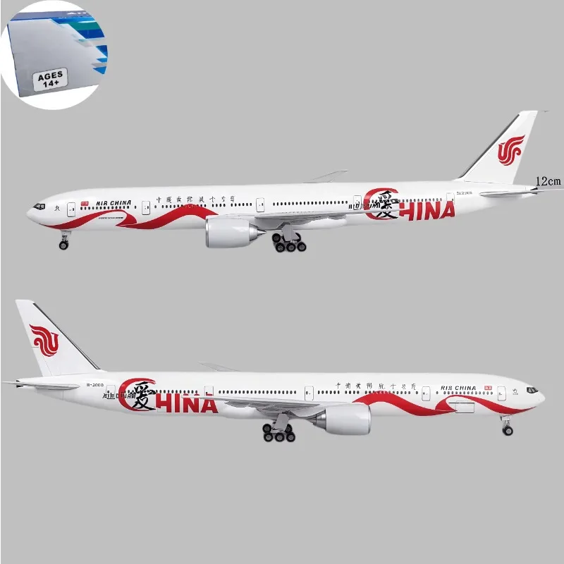 

1:157 Scale B777 Aircraft China Air Airlines Model With Light and Wheel Diecast Resin Airplane Collection Home Decor Display